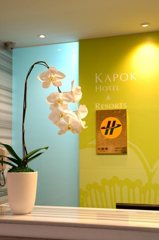 Kapok Hotel & Resorts Лодун Экстерьер фото
