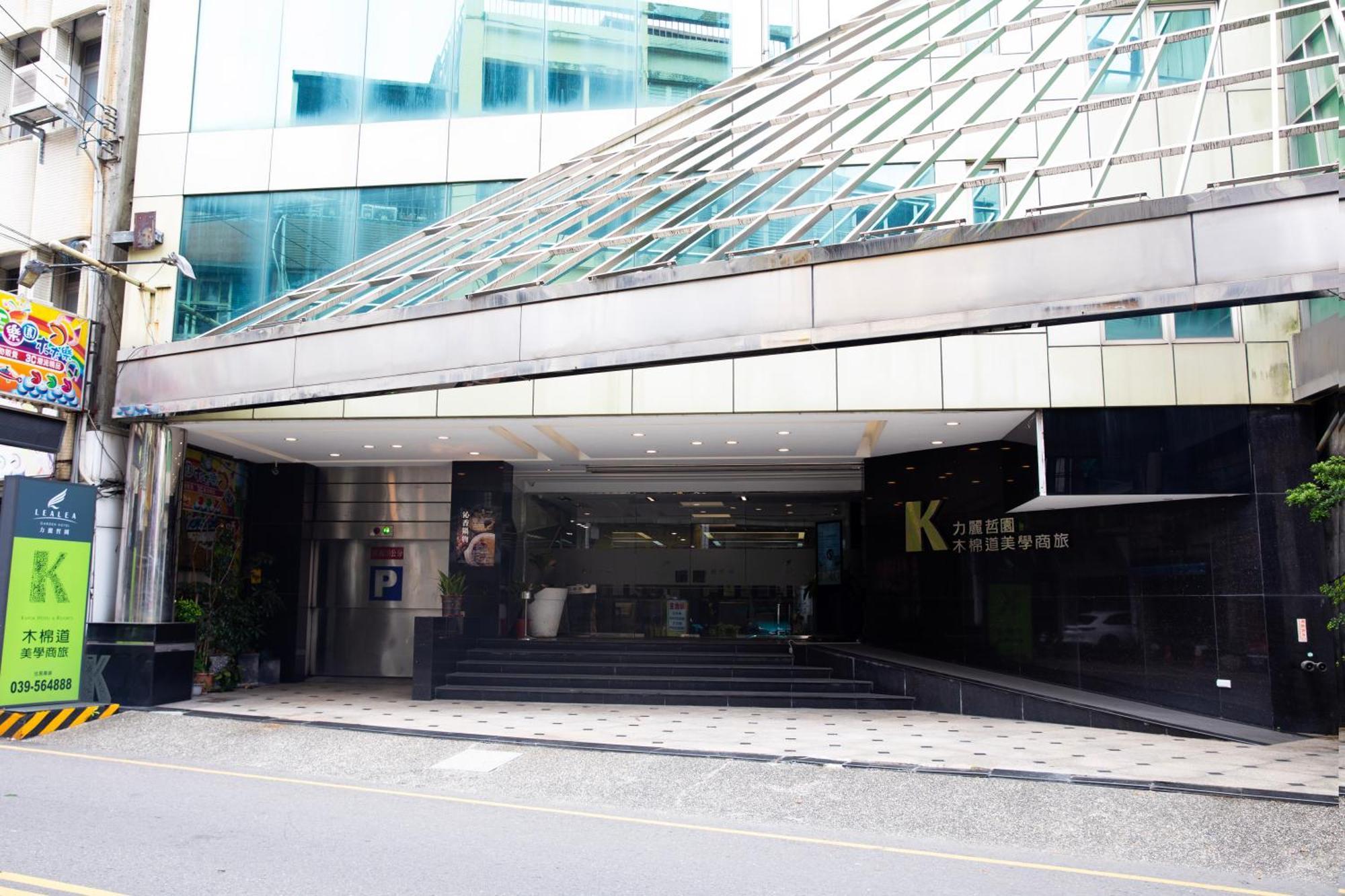 Kapok Hotel & Resorts Лодун Экстерьер фото