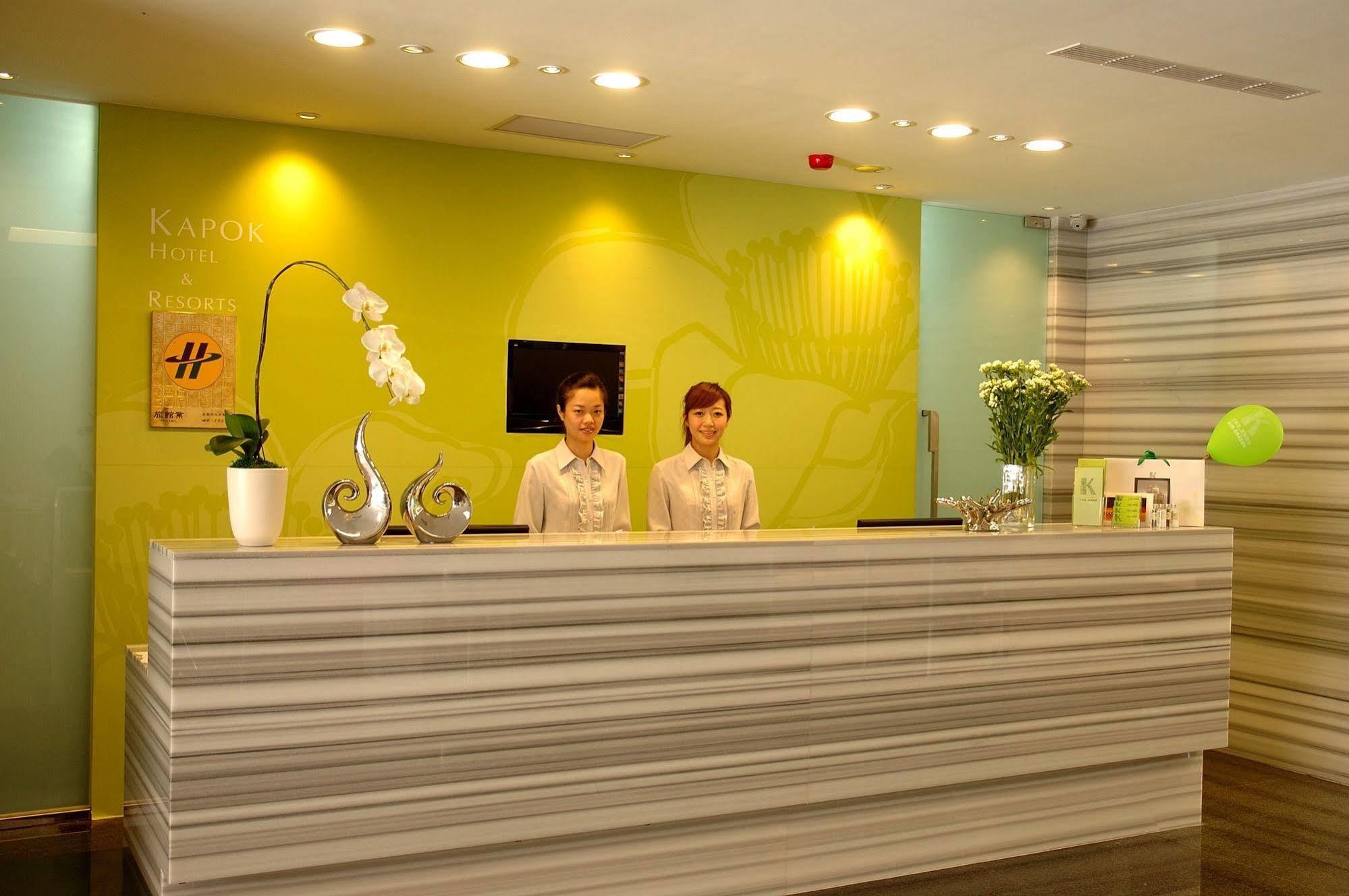 Kapok Hotel & Resorts Лодун Экстерьер фото